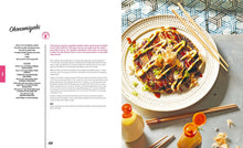 Load image into Gallery viewer, The Meat Book: 130 Classic Recipes From Around the World