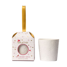 Load image into Gallery viewer, Elume Ornamental Mulberry Spice Soy Candles
